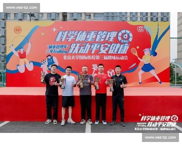 体育科学创新驱动运动性能提升与健康管理新模式探索 体育科学创新驱动运动性能提升与健康管理新模式探索