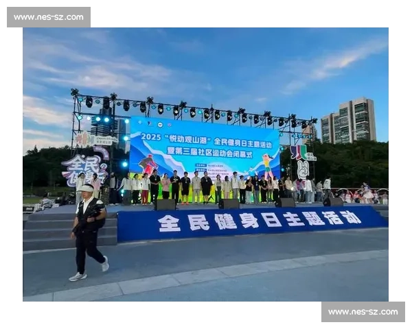 全民健身新时代：探索多样体育活动提升身心健康的实践与策略