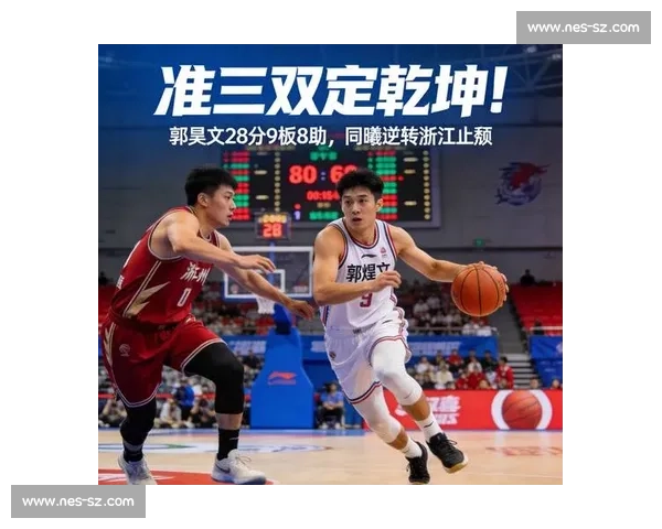 篮板定乾坤瞬间逆转胜负的篮球绝杀精彩回放 篮板定乾坤瞬间逆转胜负的篮球绝杀精彩回放